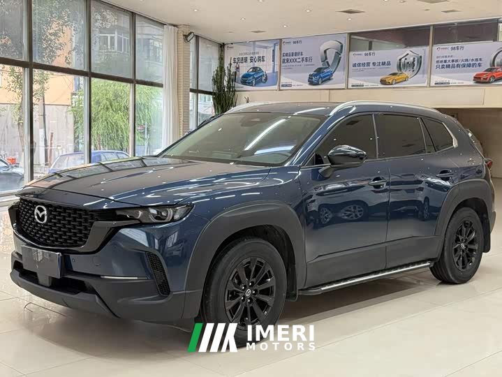 Mazda CX-50 2.0L Touring Edition - ავტომობილი ჩინეთიდან