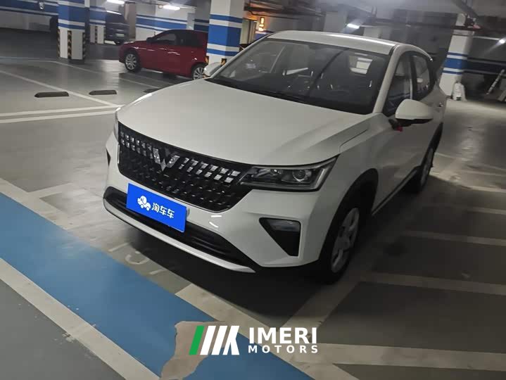 Wuling Xingchi 1.5L Manual Freedom Trim - ავტომობილი ჩინეთიდან