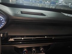 Wuling Xingchi 1.5L Manual Freedom Trim - ფოტო 13