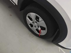 Wuling Xingchi 1.5L Manual Freedom Trim - ფოტო 6