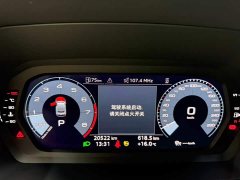 Audi A3 2022 A3L Limousine 35 TFSI Fashion Sport - ფოტო 10