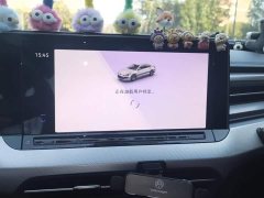 Volkswagen Lingdu L 280TSI DSG Spicy Edition - ფოტო 13