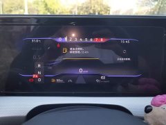 Volkswagen Lingdu L 280TSI DSG Spicy Edition - ფოტო 14