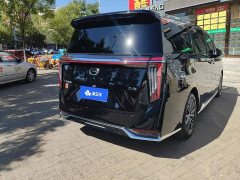 GAC Aion M8 2024 Master Series 400T Prestige Edition - ფოტო 3