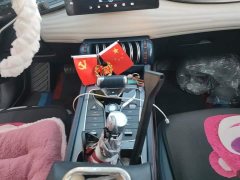 BYD Yuan Plus 2022 510KM Flagship - ფოტო 16