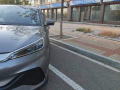 BYD Yuan Plus 2022 510KM Flagship - ფოტო 5
