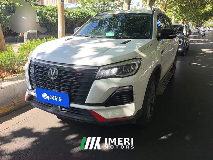 Changan CS75 Blue Whale 1.5T DCT Luxury - ავტომობილი ჩინეთიდან
