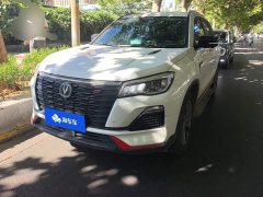 Changan CS75 Blue Whale 1.5T DCT Luxury - ფოტო 1