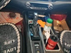 Nissan Teana 2022 2.0L XL-TLS Comfort Edition - ფოტო 16