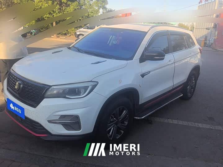 Changan CS75 2020 280T DCT Deluxe China VI - ავტომობილი ჩინეთიდან