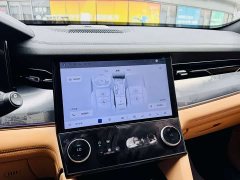Lynk & Co Geely Lynk & Co 09 EM-P 2.0T Diesel EM-P AWD Asian Games Executive Edition 5-Seater - ფოტო 11