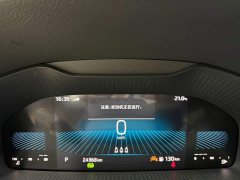 Skoda Corollac TSI280 Smart Shine Edition - ფოტო 10