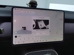 NIO ET5T Champion Commemorative Edition 75kWh Touring - ფოტო 13