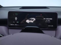 NIO ET5T Champion Commemorative Edition 75kWh Touring - ფოტო 14
