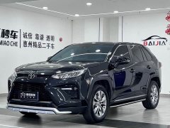 Toyota Venza 2.0L CVT FWD Luxury - ფოტო 1