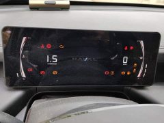 Haval H5 2023 2.0T Automatic 2WD Leading Edition Gasoline - ფოტო 14
