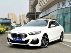 BMW 2 Series (Imported) 2023 225i Four-Door Coupe M Sport Package - ფოტო 1