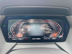 BMW 2 Series (Imported) 2023 225i Four-Door Coupe M Sport Package - ფოტო 7