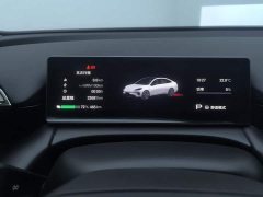 GAC AION RT 2025 650 LiDAR Edition - ფოტო 14