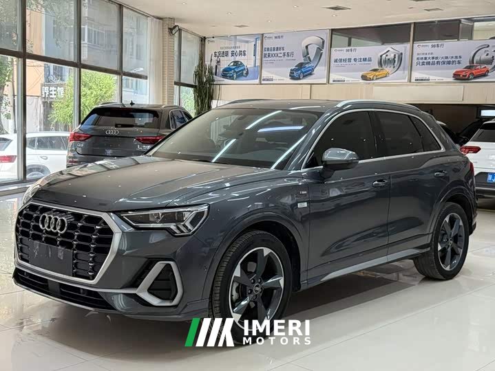 Audi Q3 35 TFSI Sport Dynamic Edition 1.4T