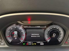 Audi Q3 35 TFSI Sport Dynamic Edition 1.4T - ფოტო 10