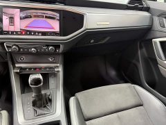 Audi Q3 35 TFSI Sport Dynamic Edition 1.4T - ფოტო 12