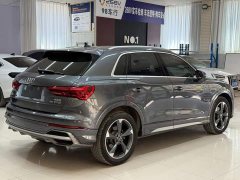 Audi Q3 35 TFSI Sport Dynamic Edition 1.4T - ფოტო 4