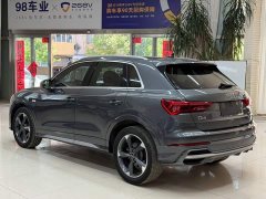 Audi Q3 35 TFSI Sport Dynamic Edition 1.4T - ფოტო 6