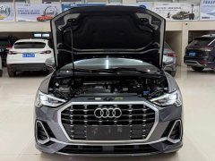 Audi Q3 35 TFSI Sport Dynamic Edition 1.4T - ფოტო 7