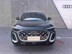 Audi Q5L 2026 2.0T Exclusive Edition for Ten Million Users - ფოტო 2