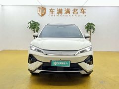 BYD Song Ultra EV 710KM Transcendent Edition - ფოტო 2