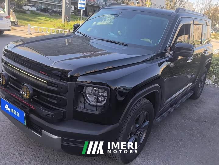 Haval Manlong New Energy Hi4 145 Explorer Edition