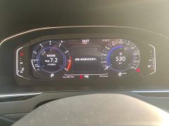 Volkswagen Magotan Zhongxiang 330TSI DSG Luxury - ფოტო 14