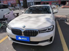 BMW 5 Series 530Li Premier Luxury Package - ფოტო 2