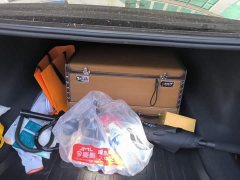 BMW 5 Series 530Li Premier Luxury Package - ფოტო 4