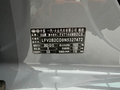 Volkswagen Golf 280TSI DSG R-Line Lite - ფოტო 19