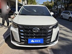 GAC Aion M6 2023 PRO 270T DCT Luxury - ფოტო 2
