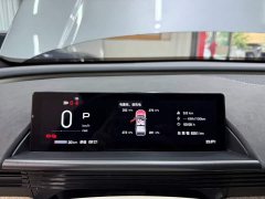 Toyota Platinum Smart 3X 520 Pro LiDAR Edition - ფოტო 10