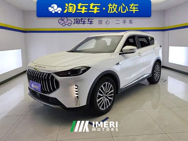 Jetour Jietu X70 PLUS Champion Edition 1.5T DCT Champion PRO 5-Seater - ავტომობილი ჩინეთიდან