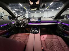 BMW 5 Series 530Li Premier M Sport Package - ფოტო 8