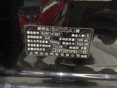 Skoda Superb Facelift TSI280 DSG Premium Edition - ფოტო 15
