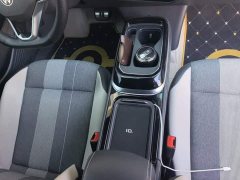 Volkswagen ID.4 CROZZ Pure Enjoyment Limited Edition - ფოტო 16