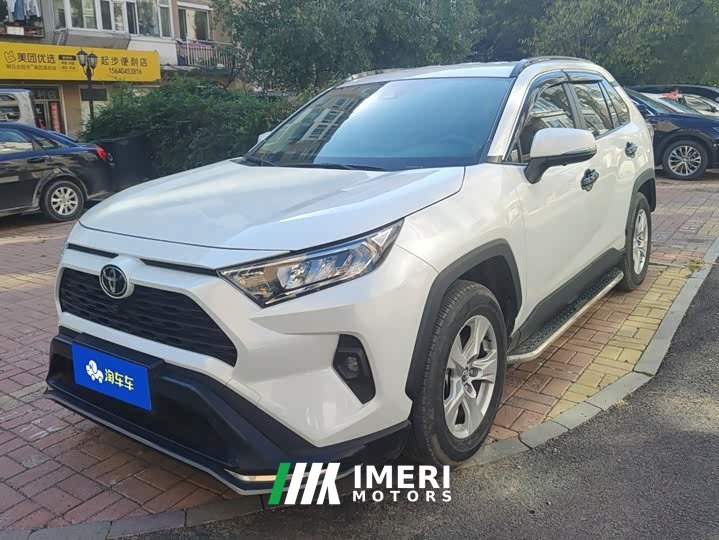 Toyota RAV4 2023 2.0L CVT FWD Urban Edition - ავტომობილი ჩინეთიდან