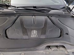 BYD Yuan Plus DM-i 2023 Champion Edition 112KM Deluxe - ფოტო 10