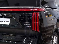 Great Wall WEY Shanshan New Energy Four-Wheel Drive Shanshan 8 - ფოტო 11