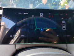 BYD Qin PLUS EV Smart Drive 420KM Leading Edition - ფოტო 14