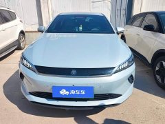 BYD Qin PLUS EV Smart Drive 420KM Leading Edition - ფოტო 2