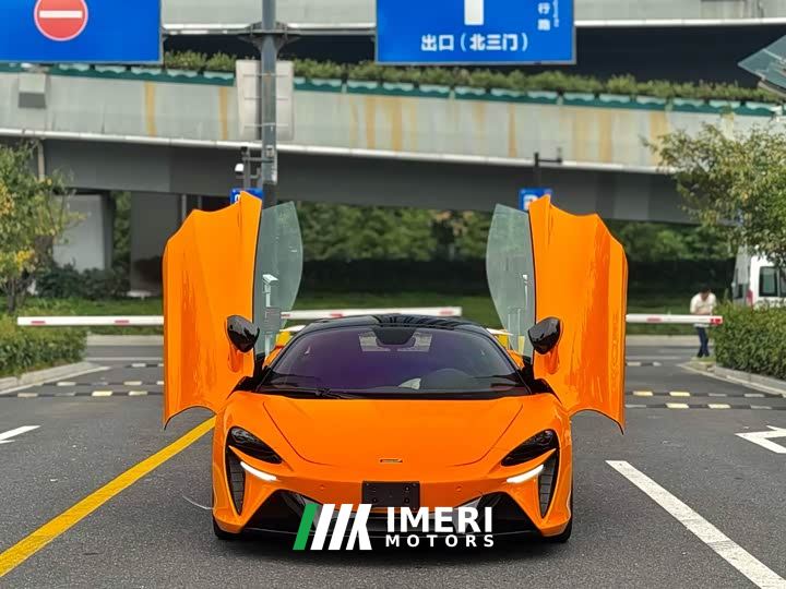 McLaren Artura 3.0T Hybrid Standard