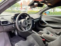 McLaren Artura 2023 3.0T Hybrid Standard - ფოტო 4