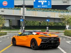 McLaren Artura 2023 3.0T Hybrid Standard - ფოტო 9